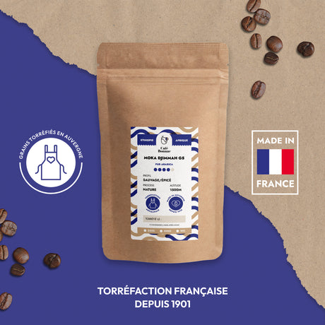 Café en grains d’Éthiopie Djimmah G5, au corps corsé et riche en bouche.