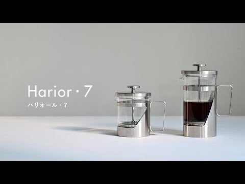 video présentation de la cafetière piston Harrior 7 de la marque Hario