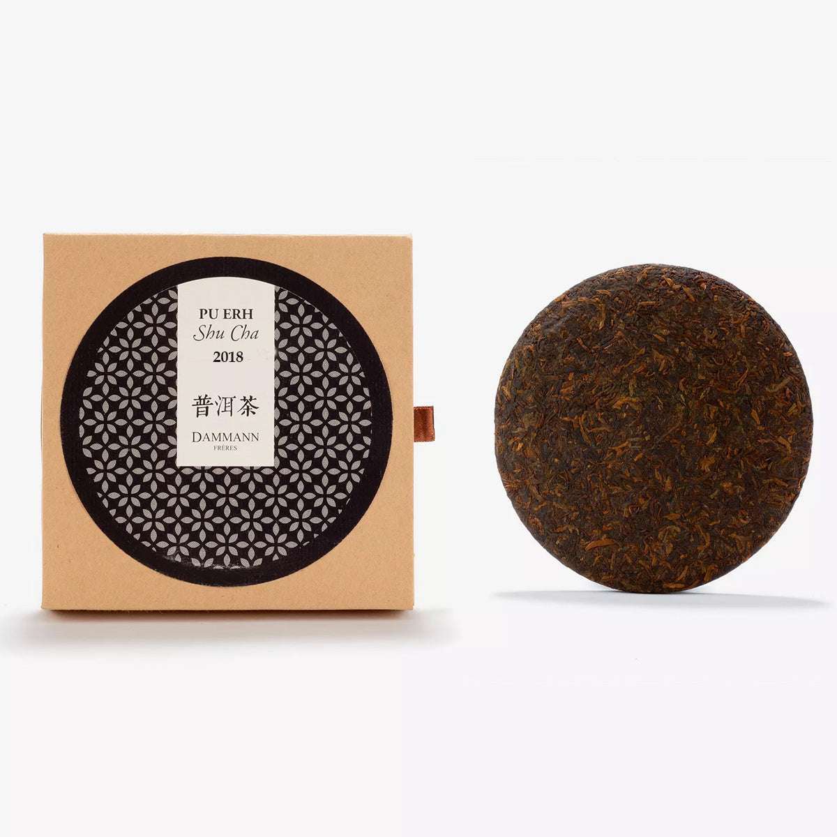 puer shu sha